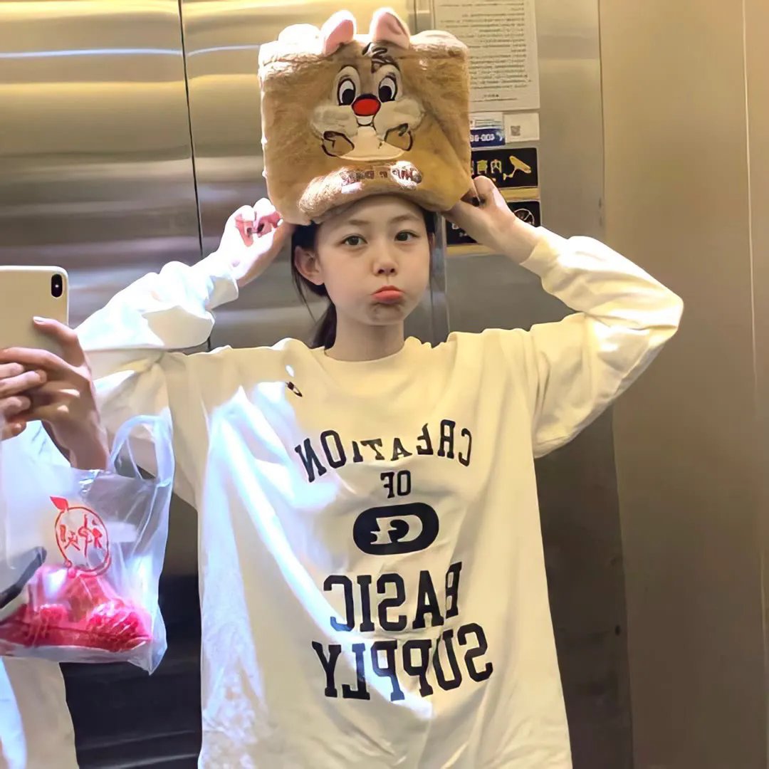 爱与不信任 在线观看