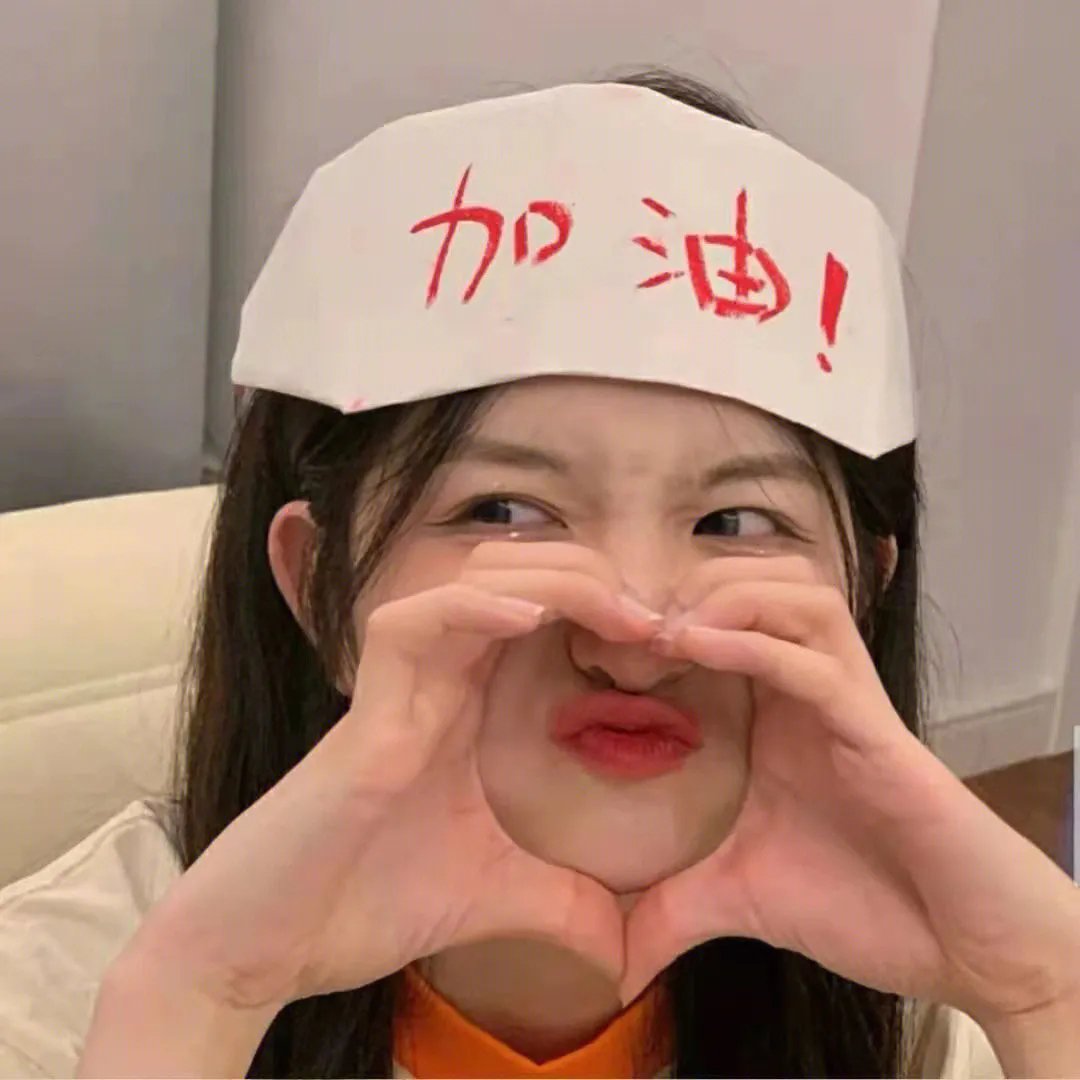 女守卫们 在线观看